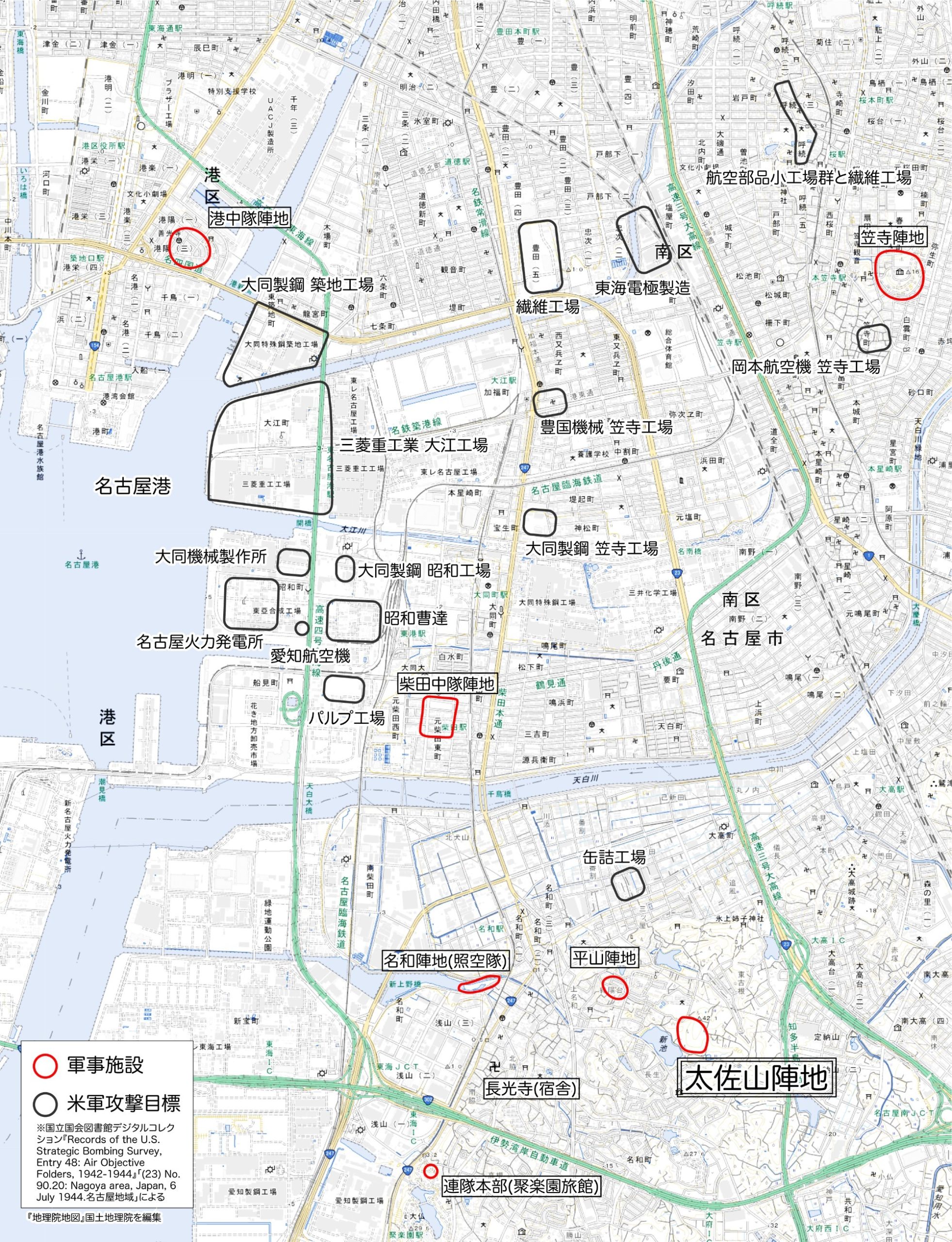 太佐山高射砲陣地跡（たざやまこうしゃほうじんちあと）の確認調査をおこないました